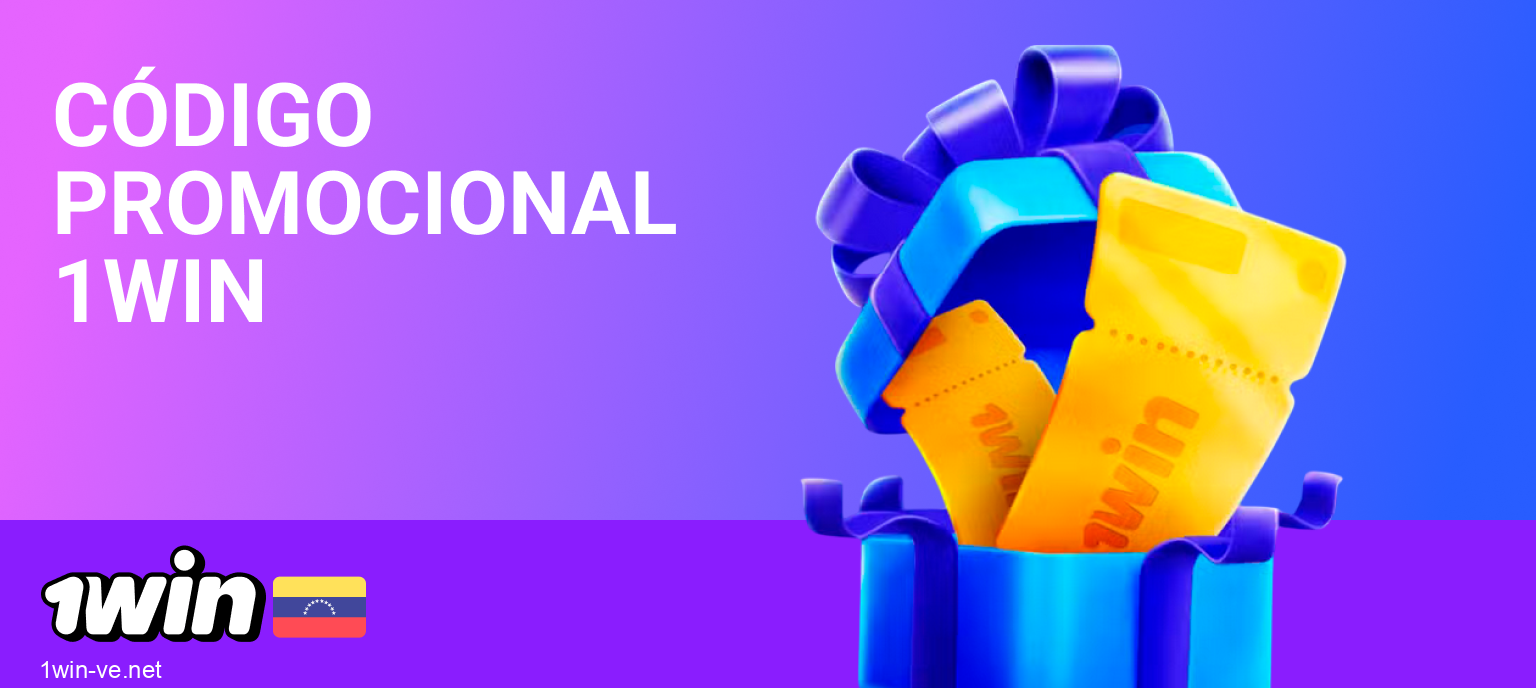 Explicación del uso de códigos promocionales en 1Win