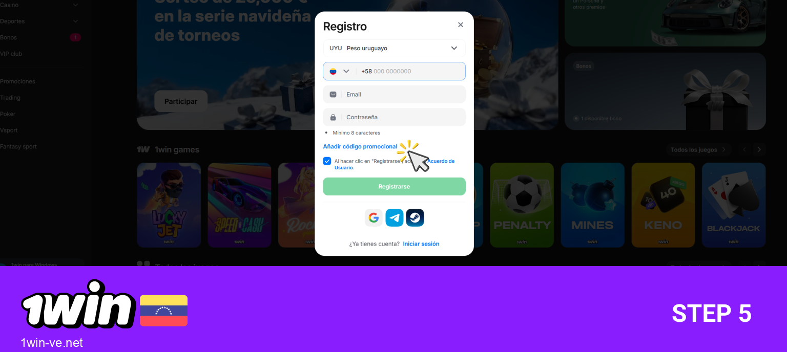 Introduce el código promocional (si tienes uno) en el paso 5