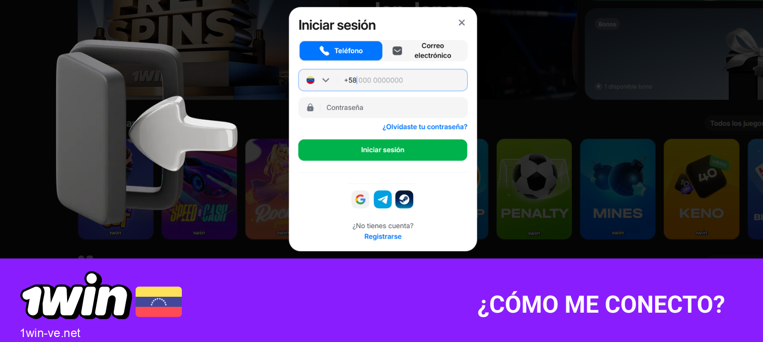 Pasos para acceder a la cuenta 1Win desde web o app